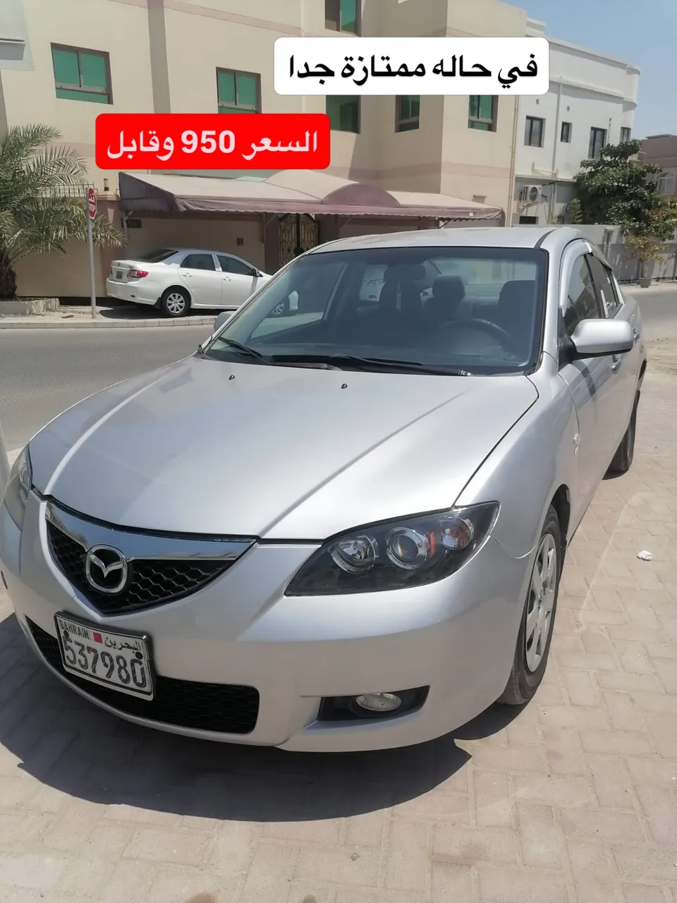 2009 Mazda 3