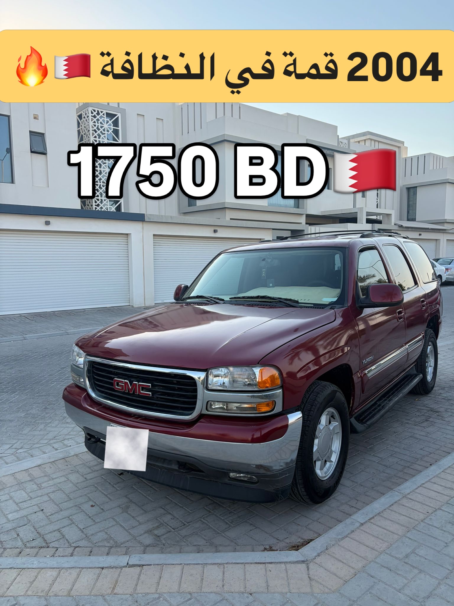 2004 GMC Yukon
