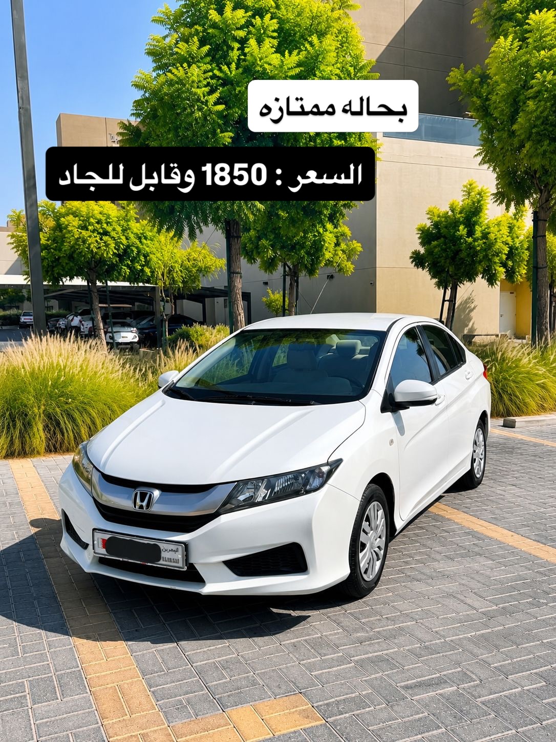 2015 Honda City
