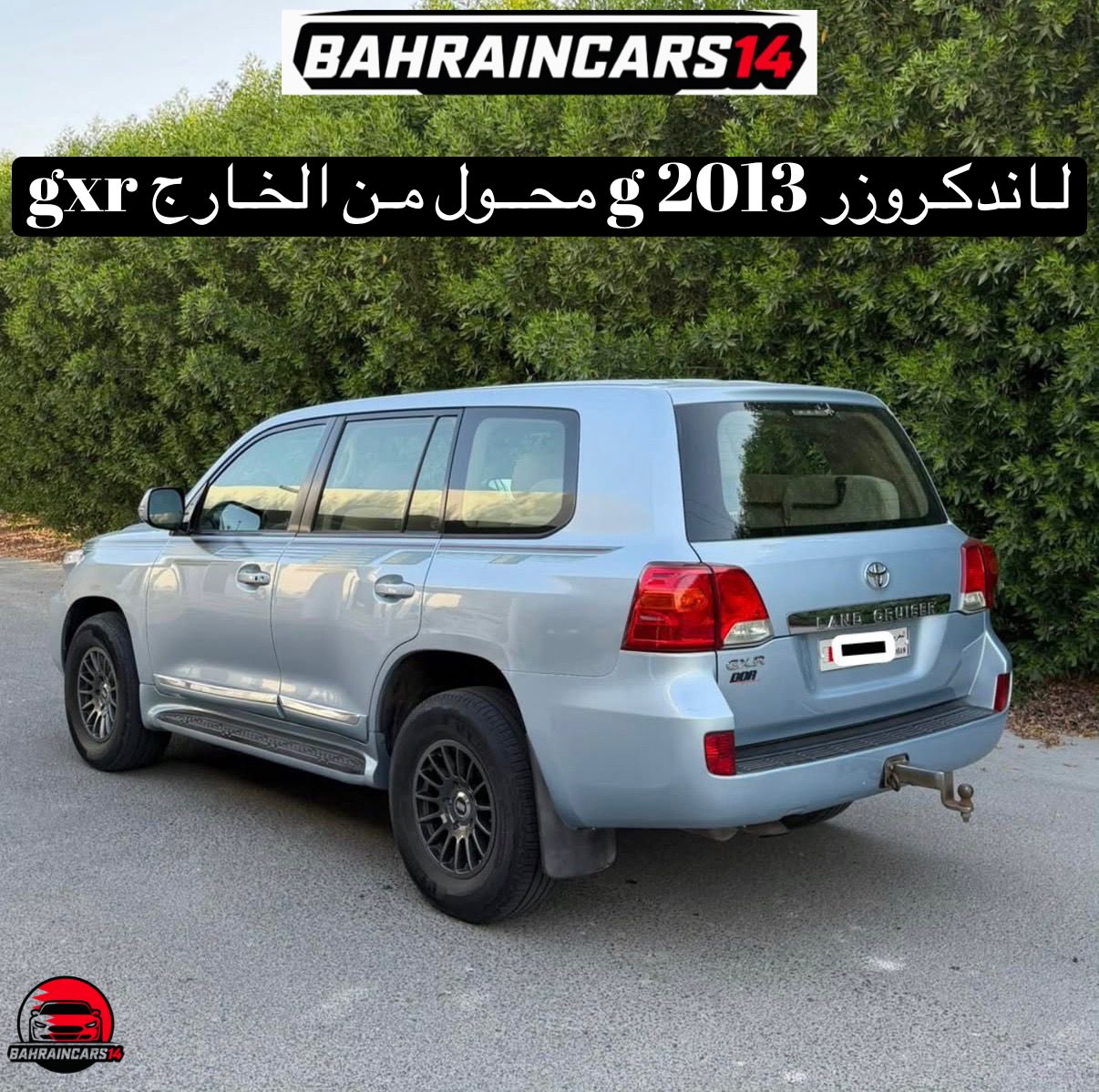 2013 Toyota Land Cruiser GXR