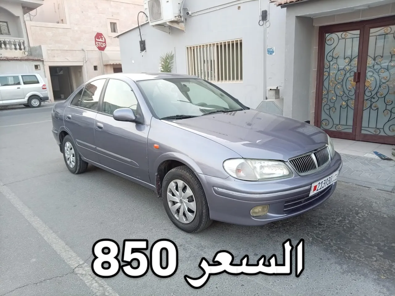 2003 Nissan Sunny