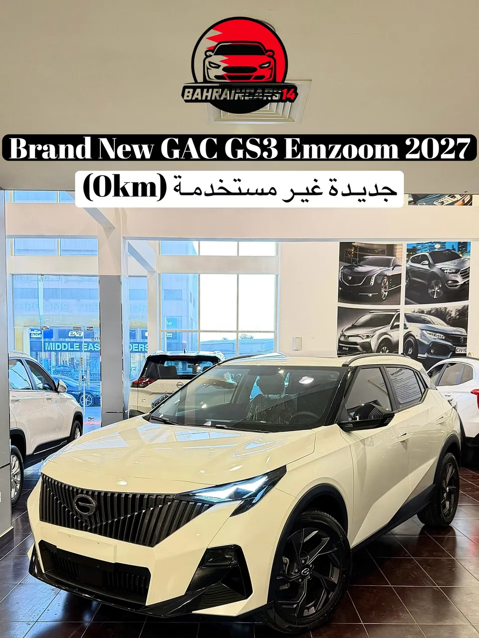 2027 GAC GS3 Mid Option