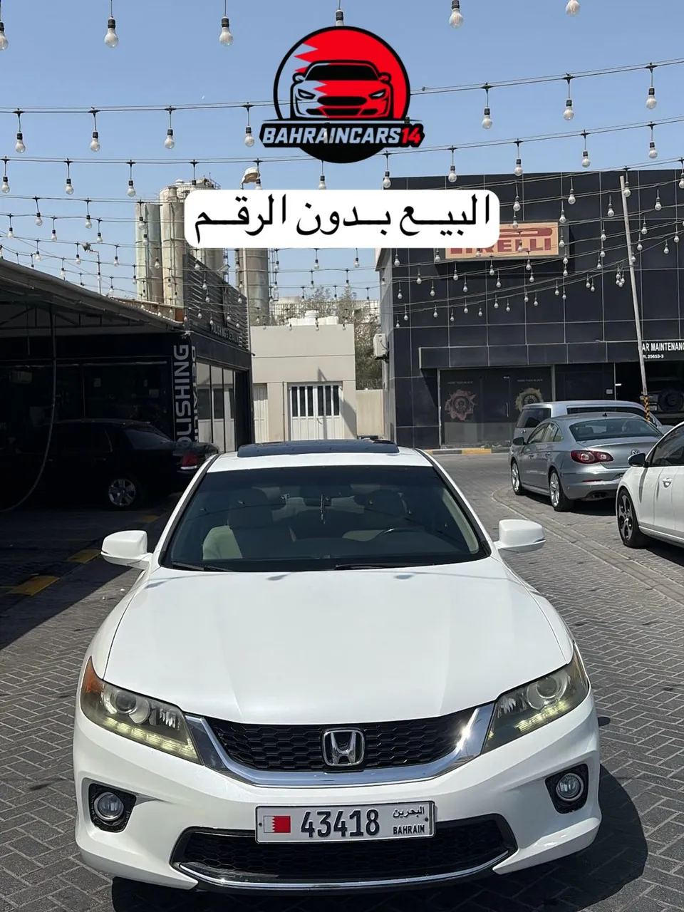 Car for sale