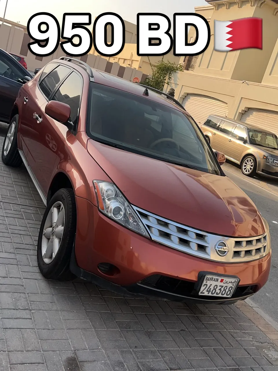 2005 Nissan Murano