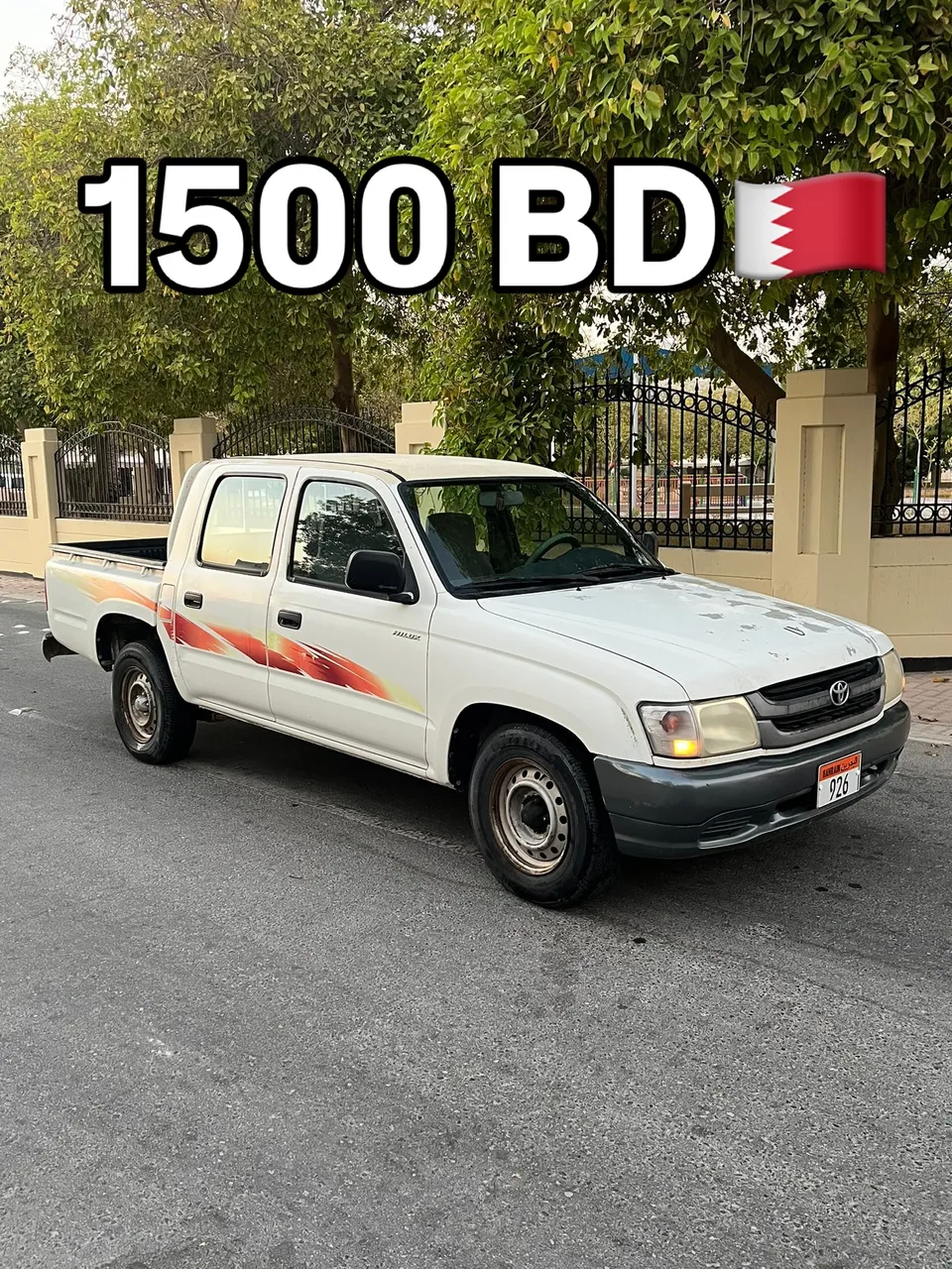 2004 Toyota Hilux