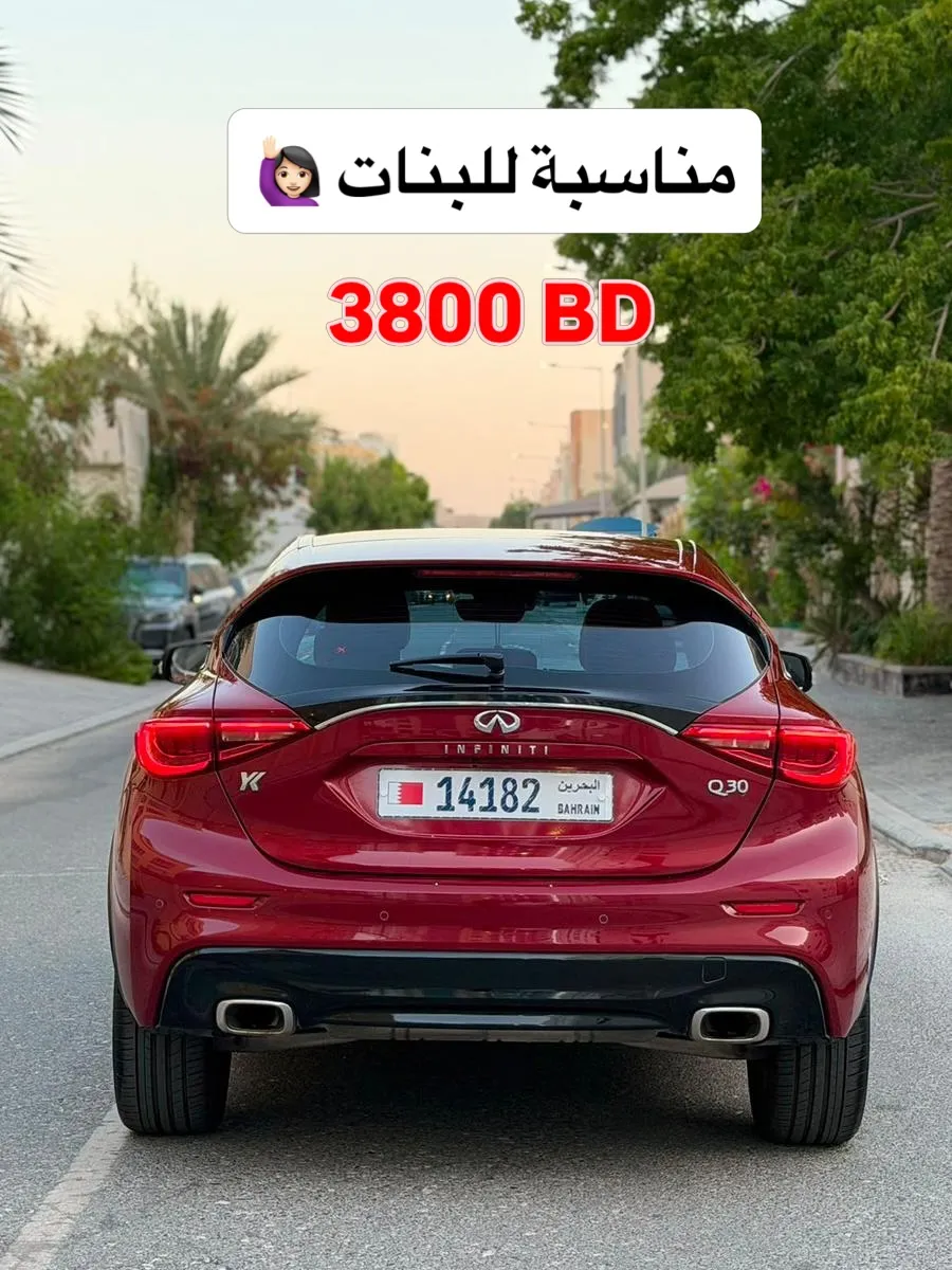 2018 Infiniti Q30