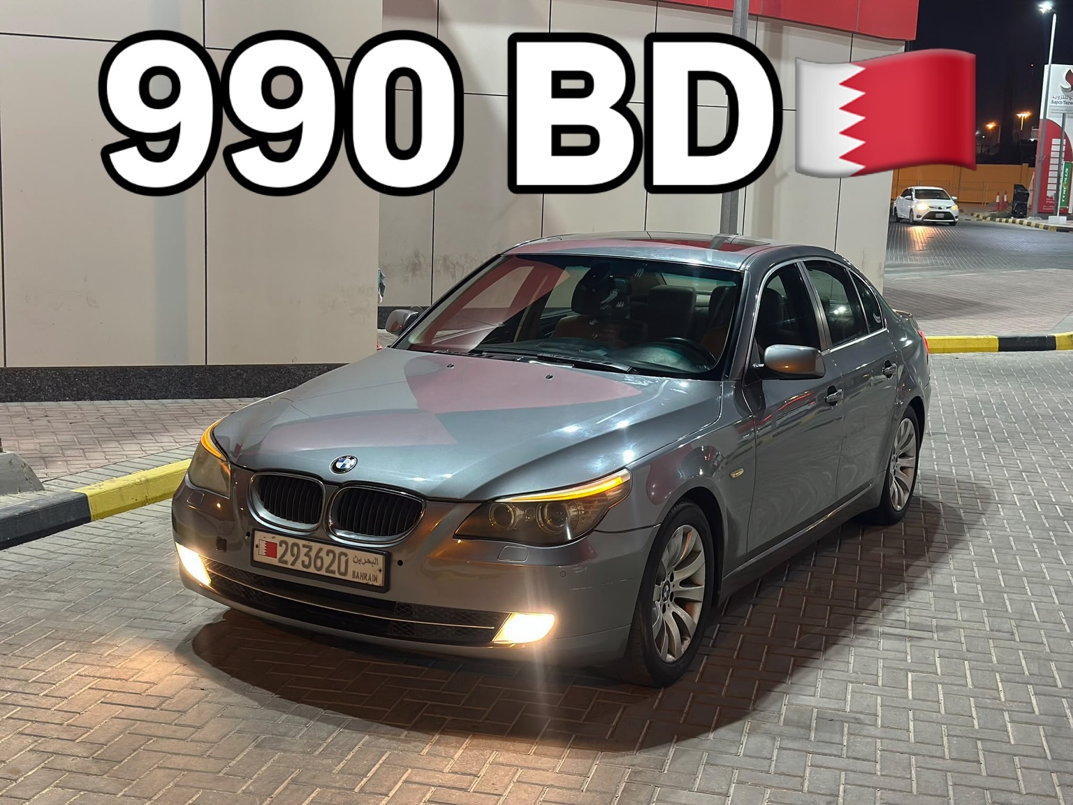 2009 BMW 5 Series 523
