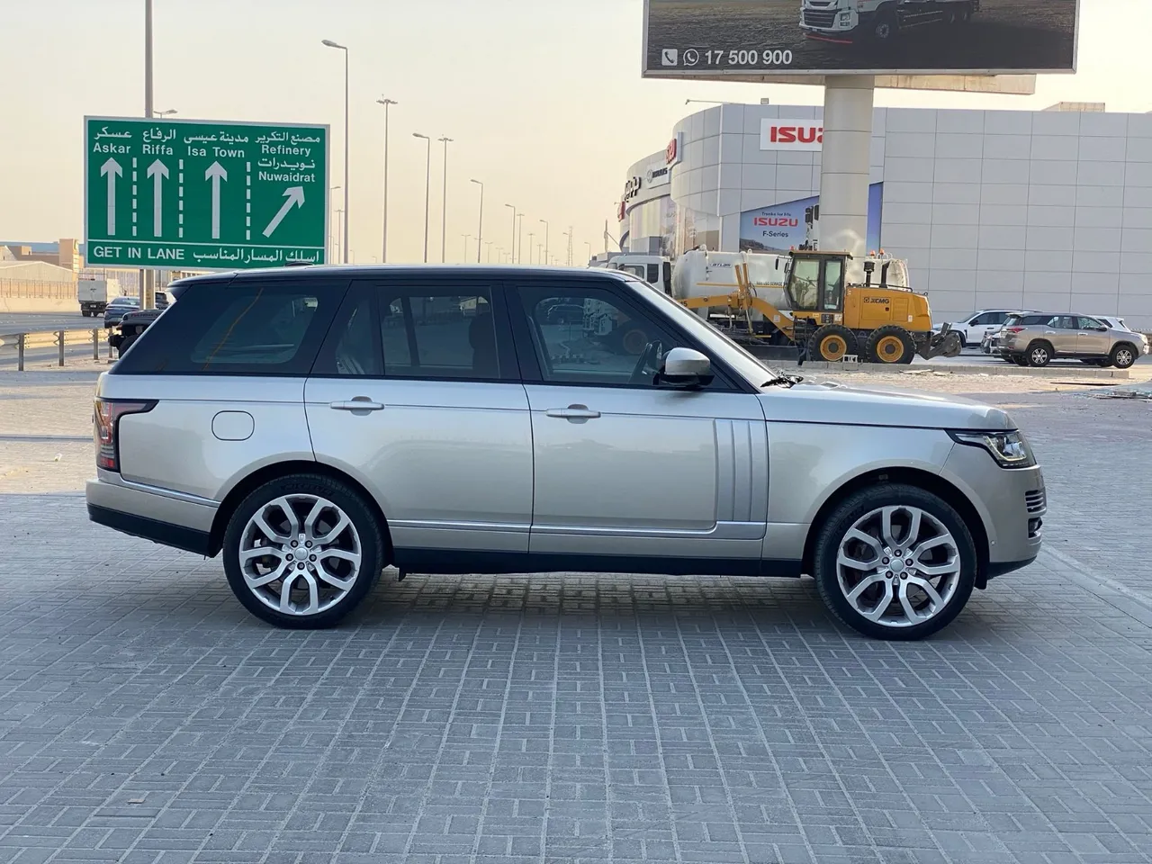 2014 Land Rover Range Rover Vogue