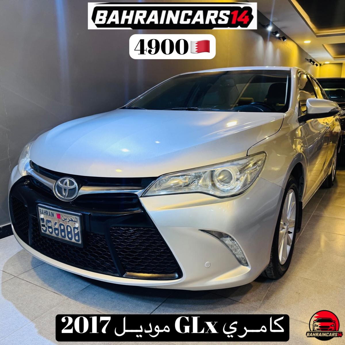 2017 Toyota Camry GLX