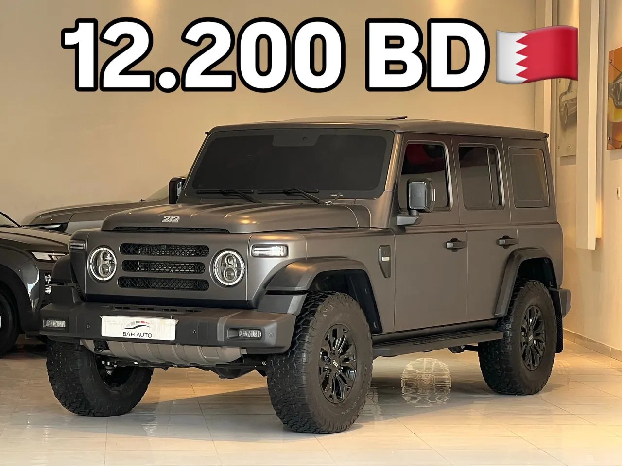 2026 212 BLACK EDITION T1