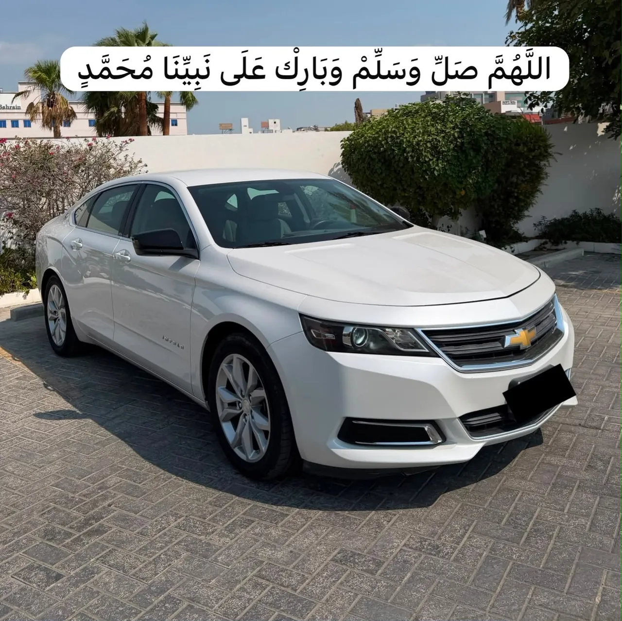 2017 Chevrolet Impala