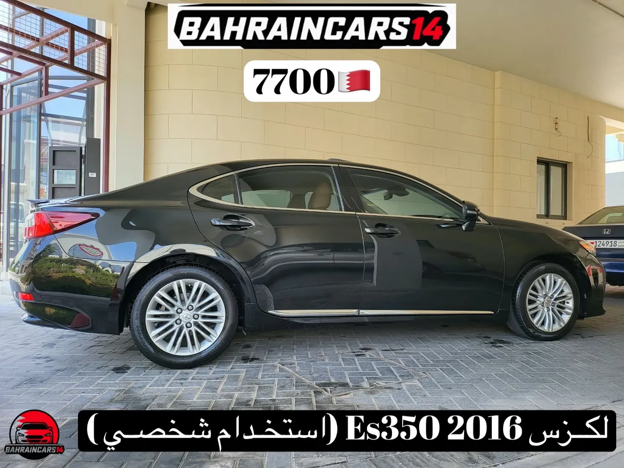 2016 Lexus ES 350