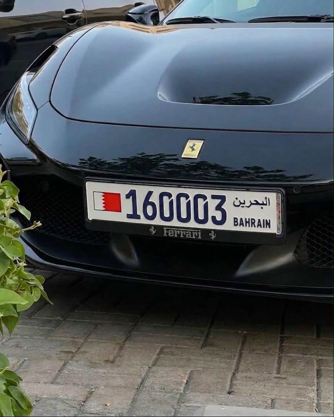 Car for sale