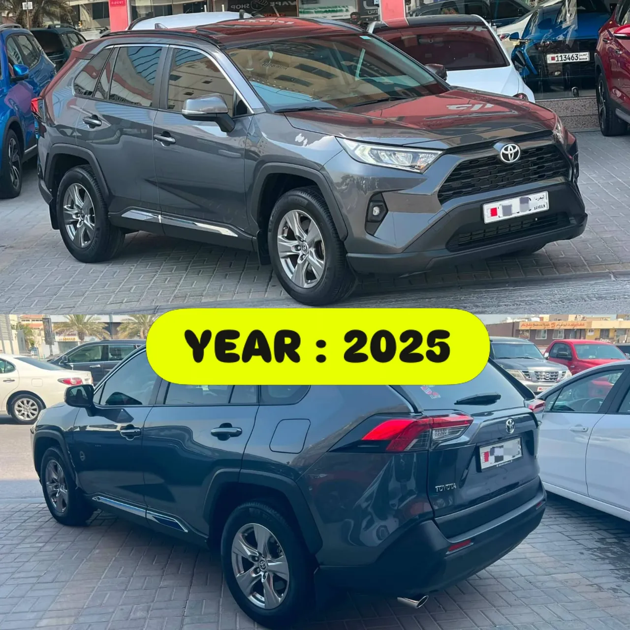 2025 Toyota RAV 4