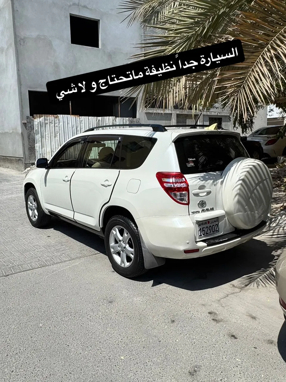 2011 Toyota RAV 4 Mid Option