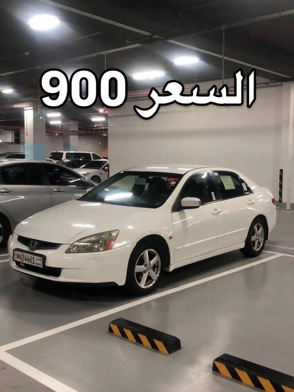 2003 Honda Accord