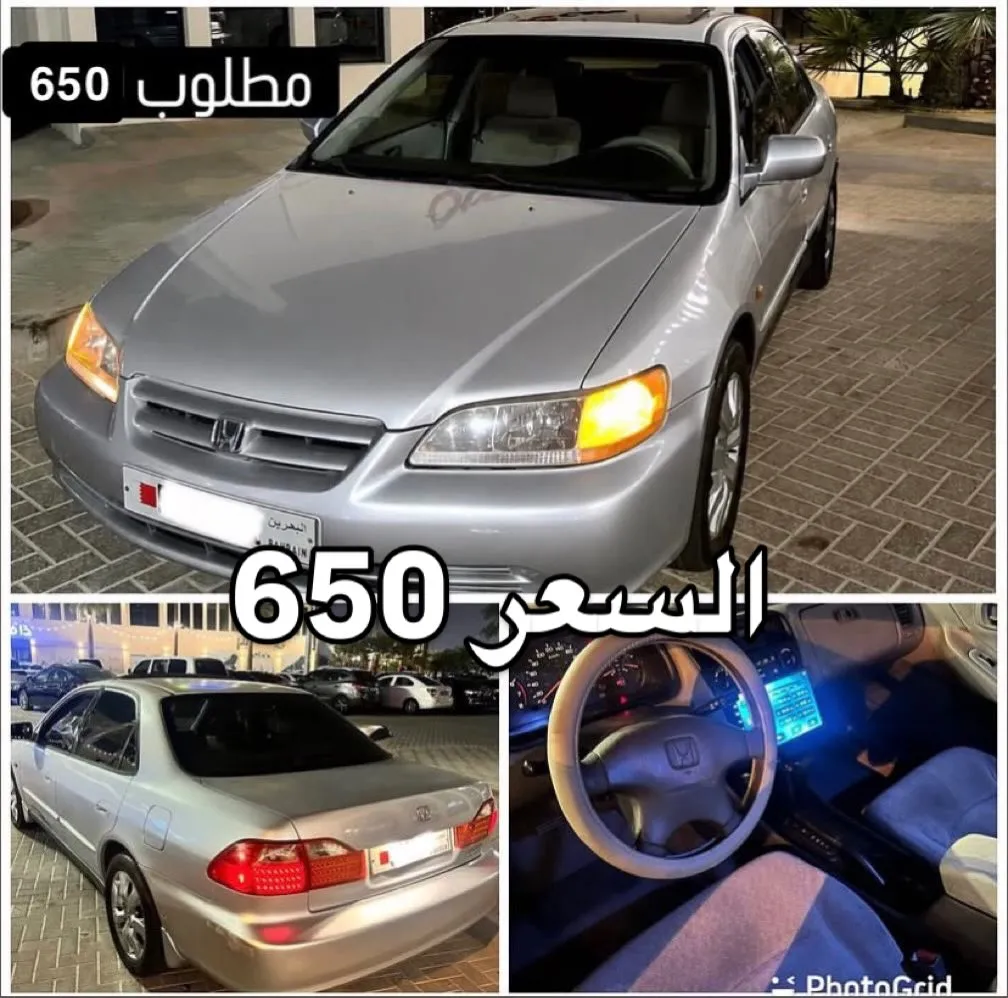2002 Honda Accord