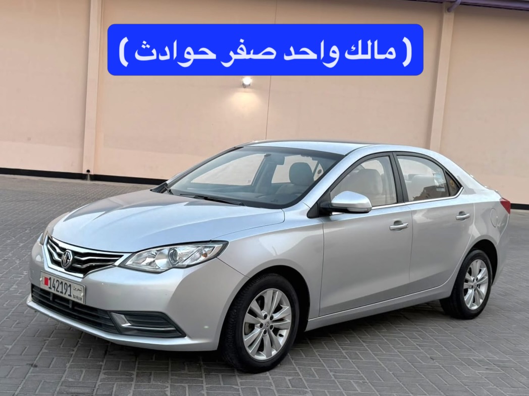 2019 MG