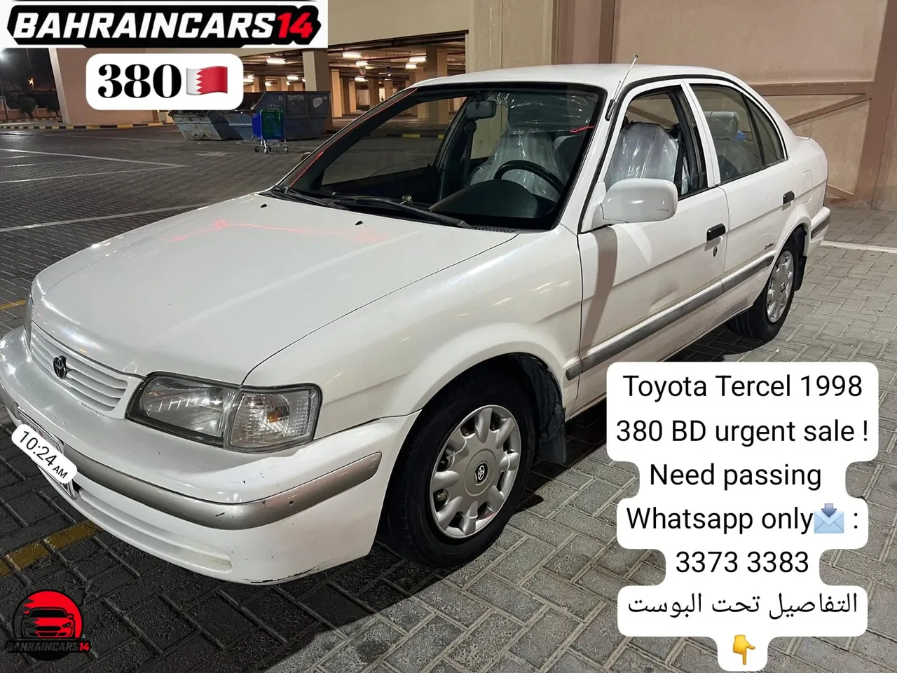 1998 Toyota Tercel