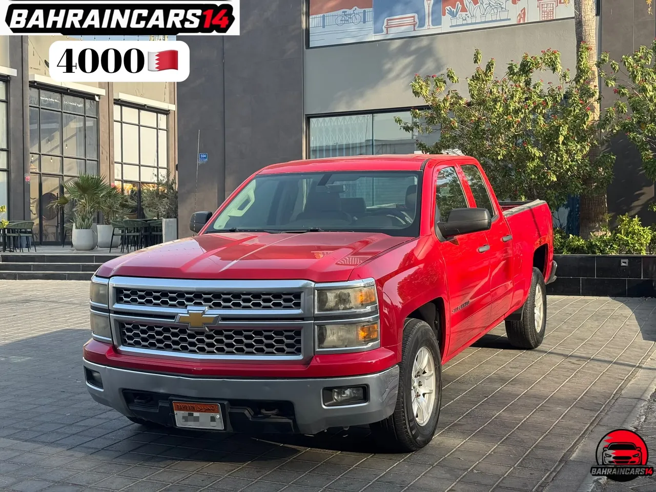 2014 Chevrolet Silverado