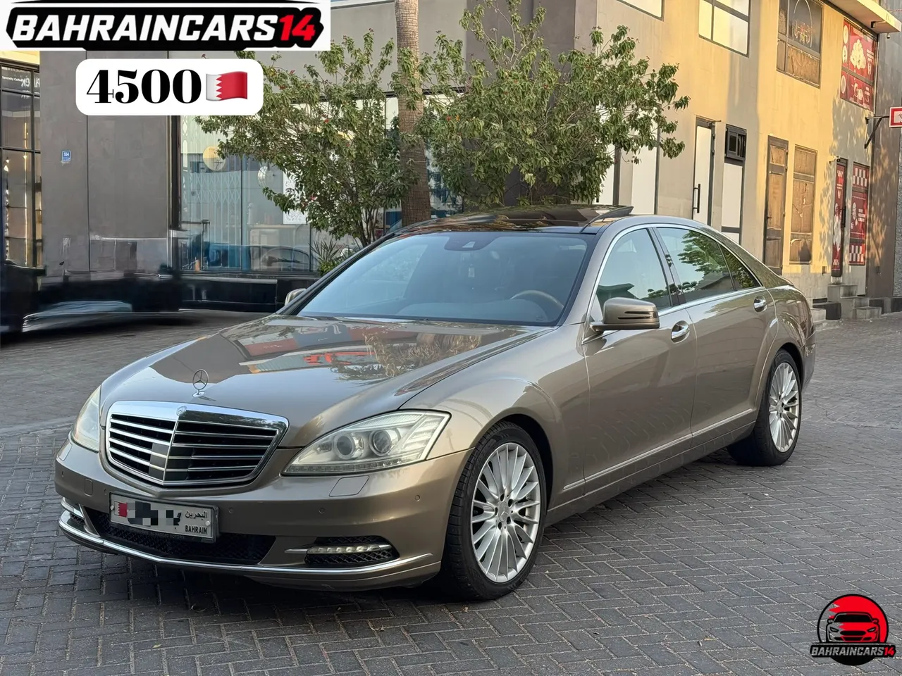 2010 Mercedes Benz S-Class S 350