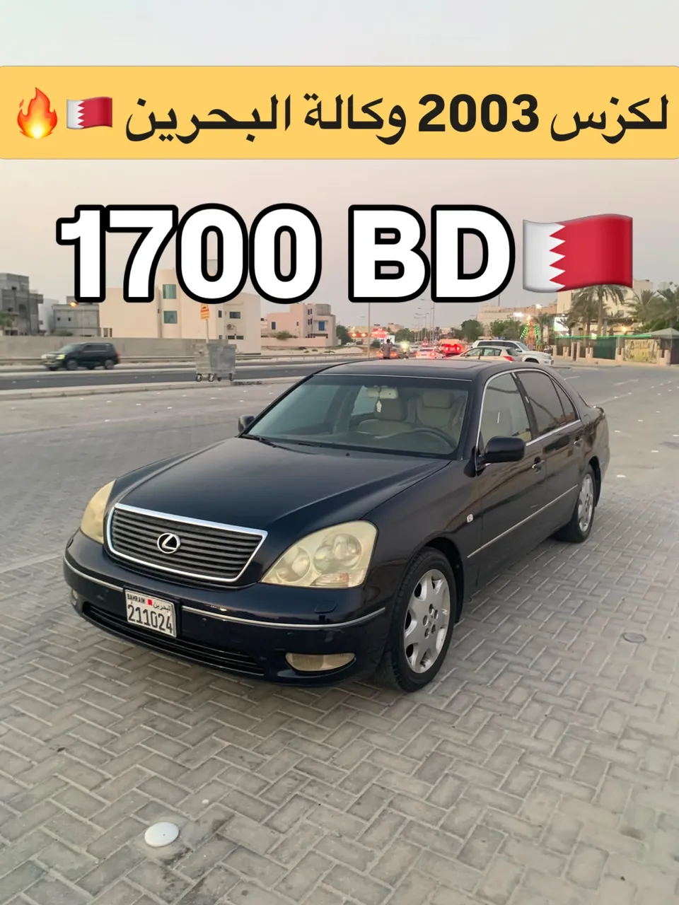 2003 Lexus LS 430