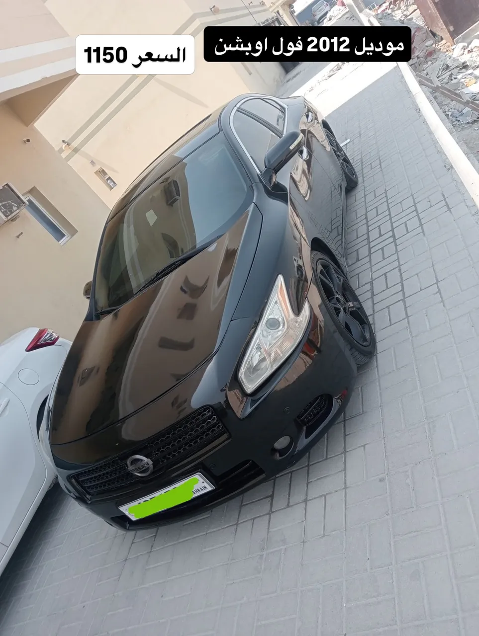 2012 Nissan Maxima