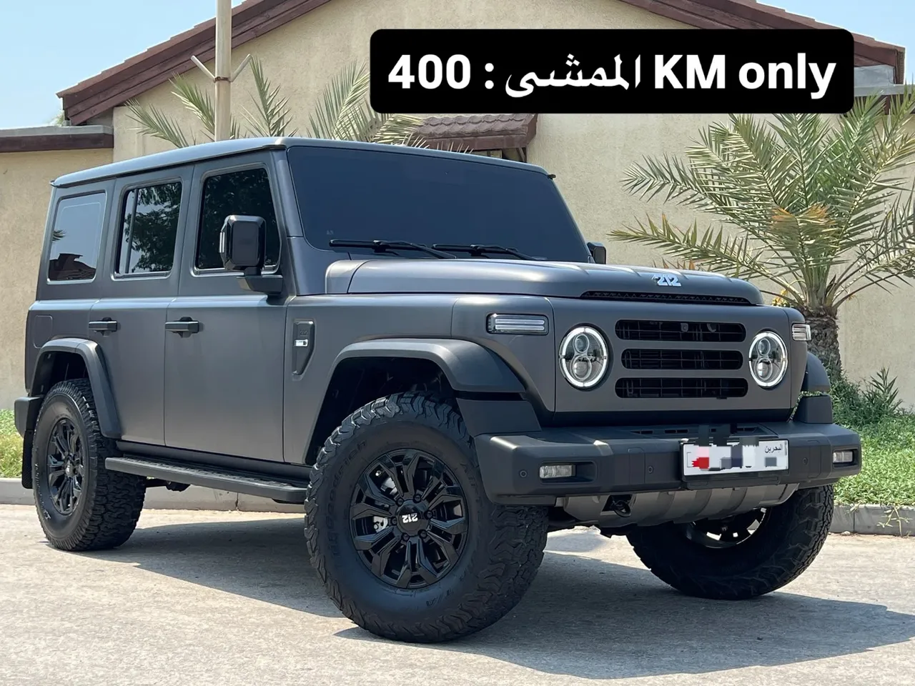 2026 212 BLACK EDITION T1