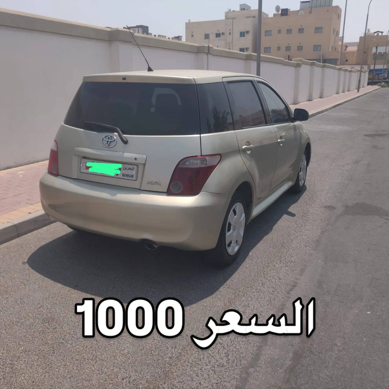 2007 Toyota