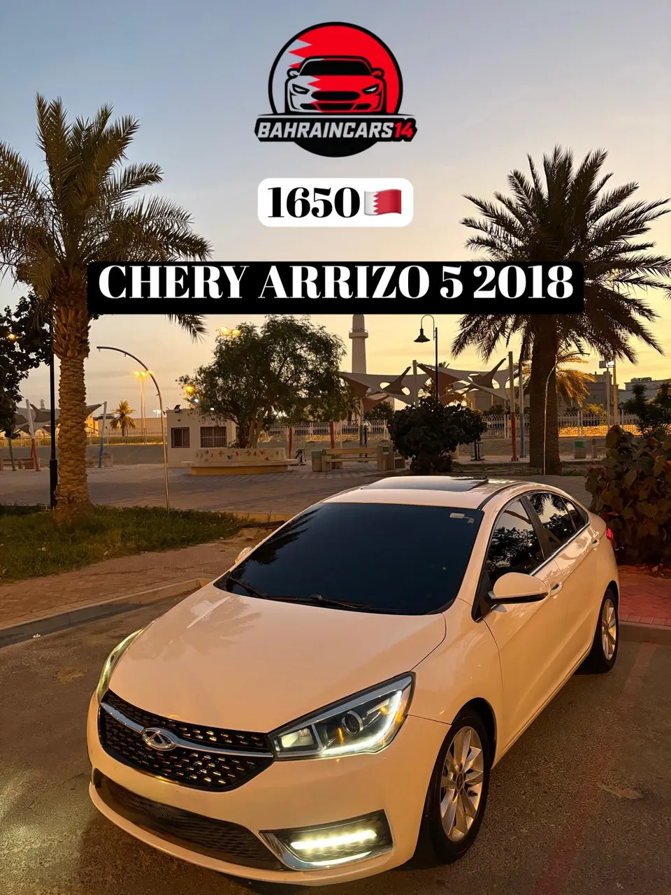 2018 Chery Arrizo 5