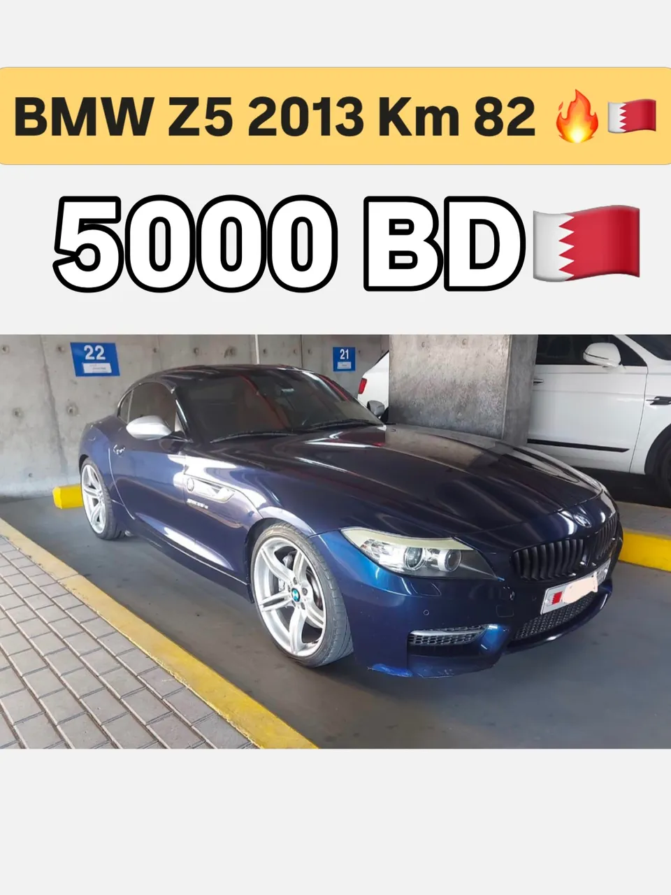2013 BMW Z Series