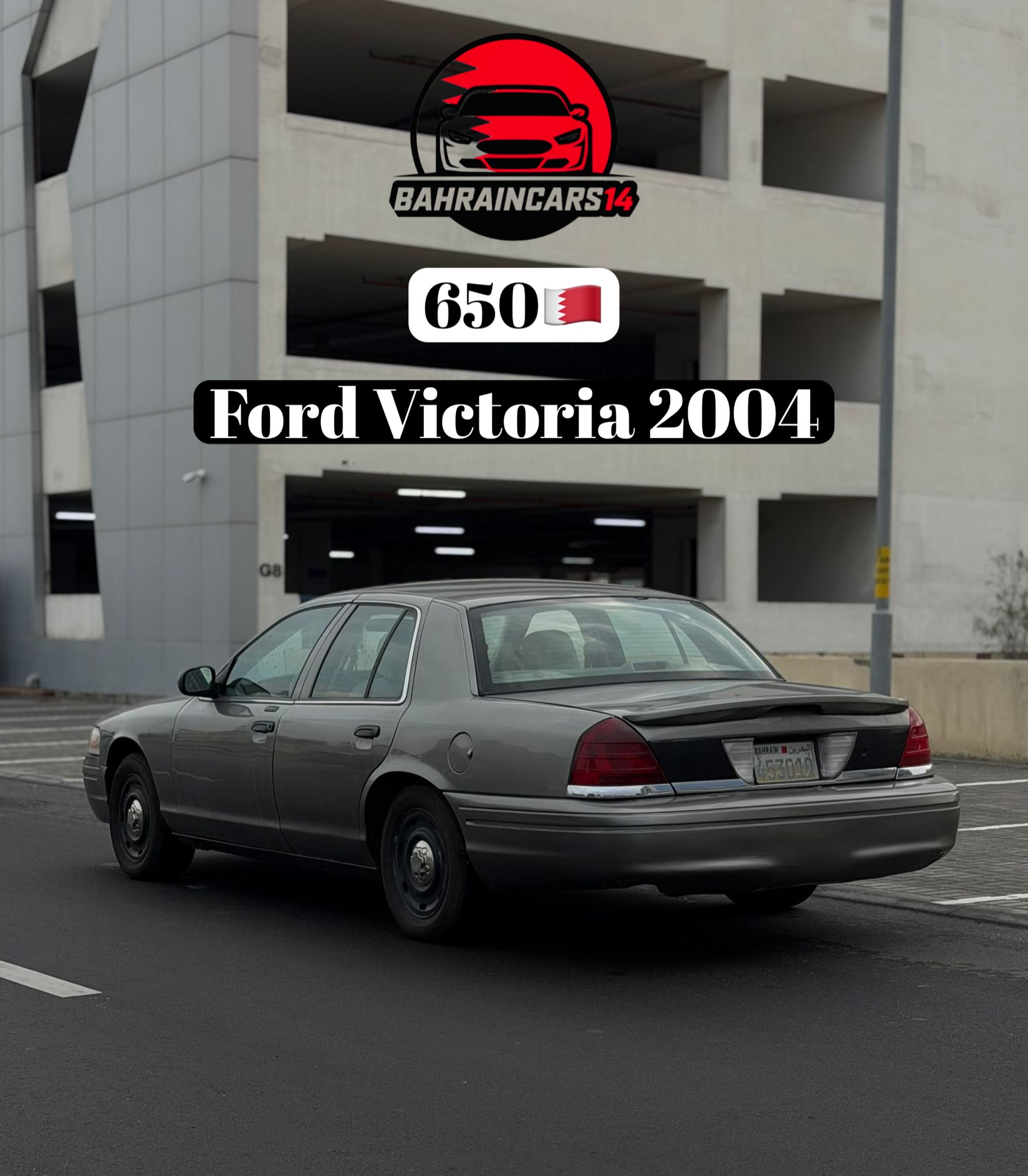 2004 Ford Crown Victoria