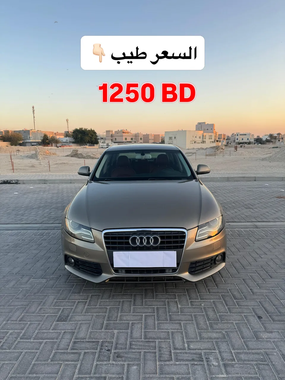 2009 Audi A4