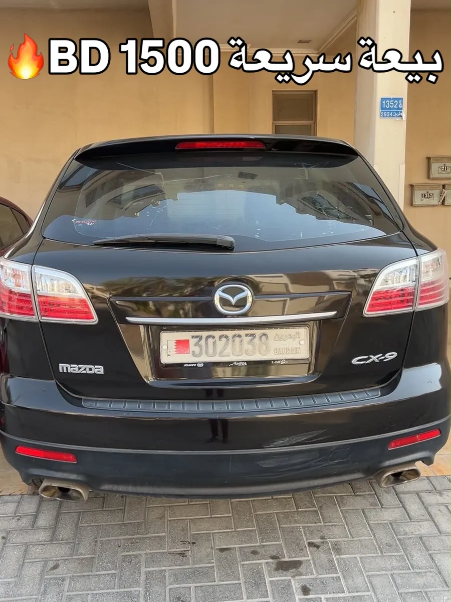 2011 Mazda CX-9