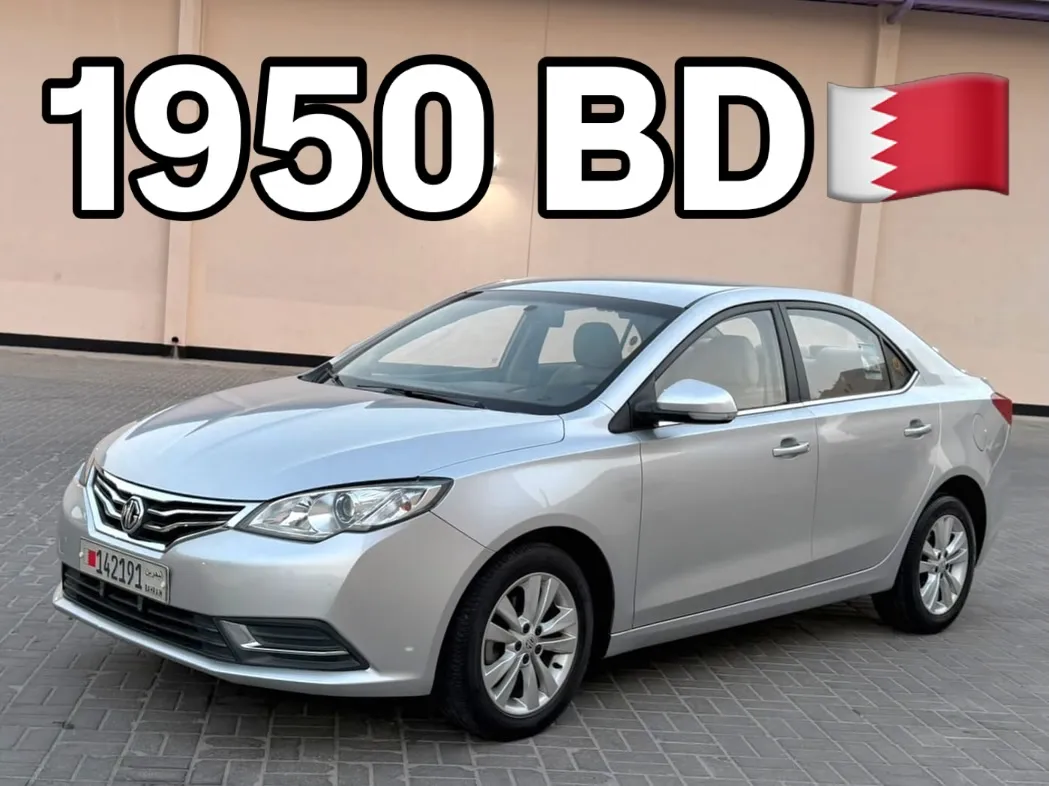 2019 MG