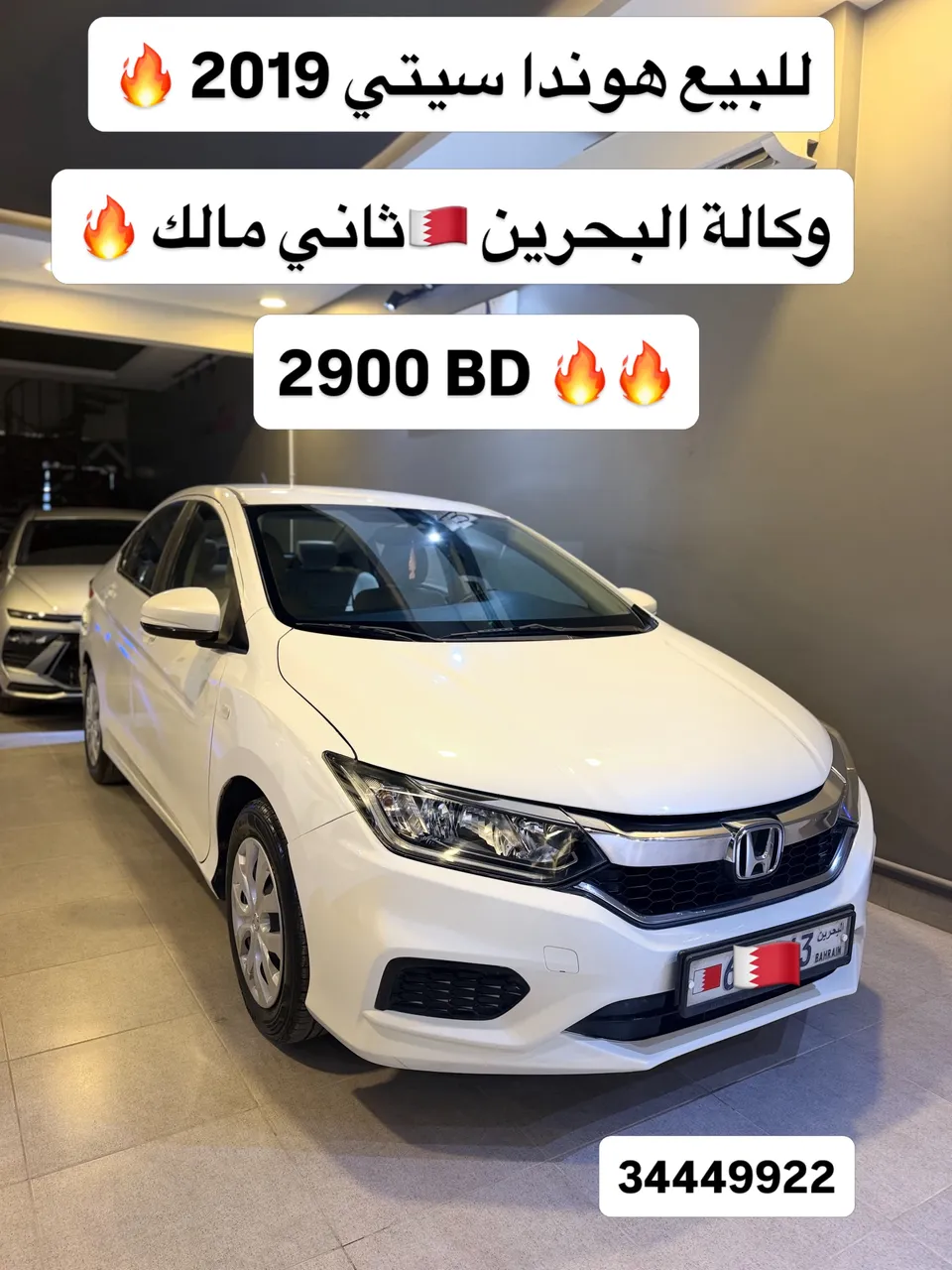 2019 Honda City Mid Option