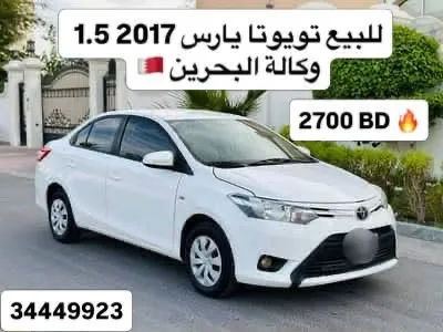 2017 Toyota Yaris 1.5