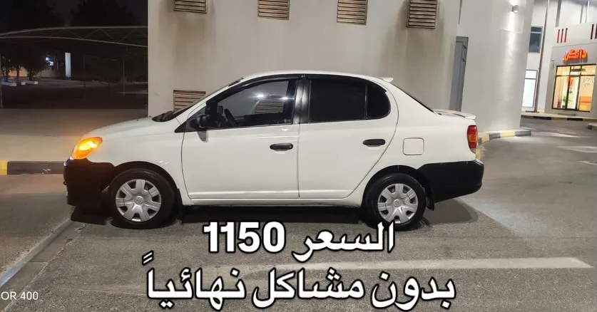 2005 Toyota Echo