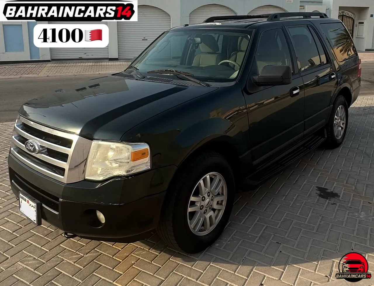 2014 Ford Expedition mid option