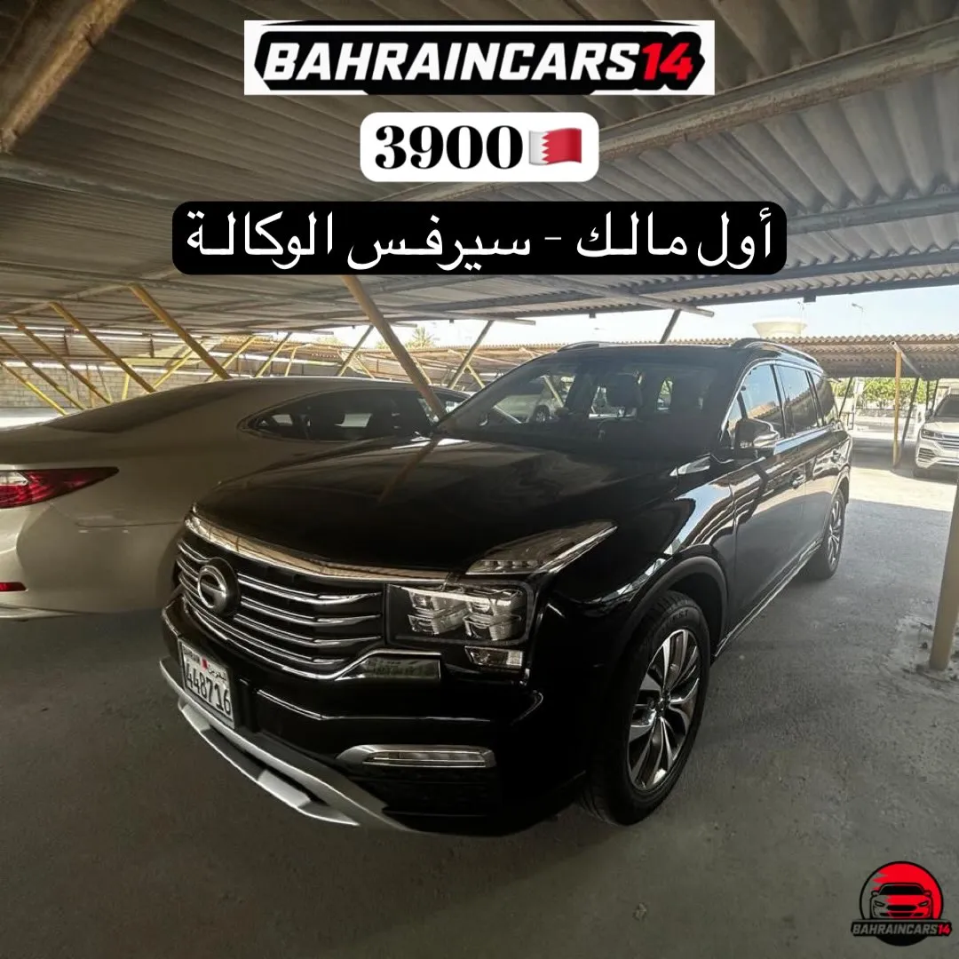 2020 GAC GS8