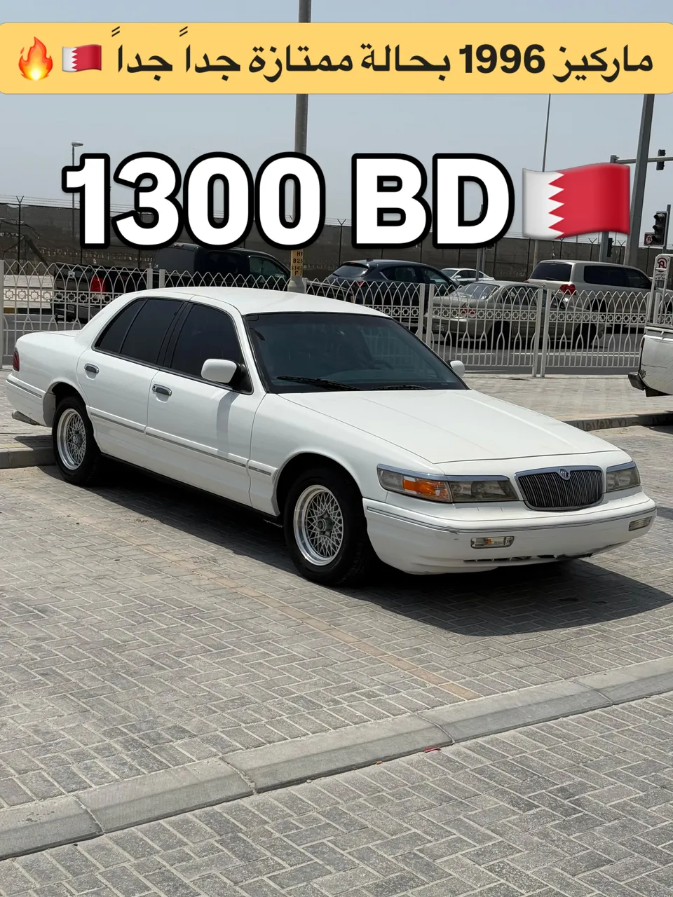 1996 Ford