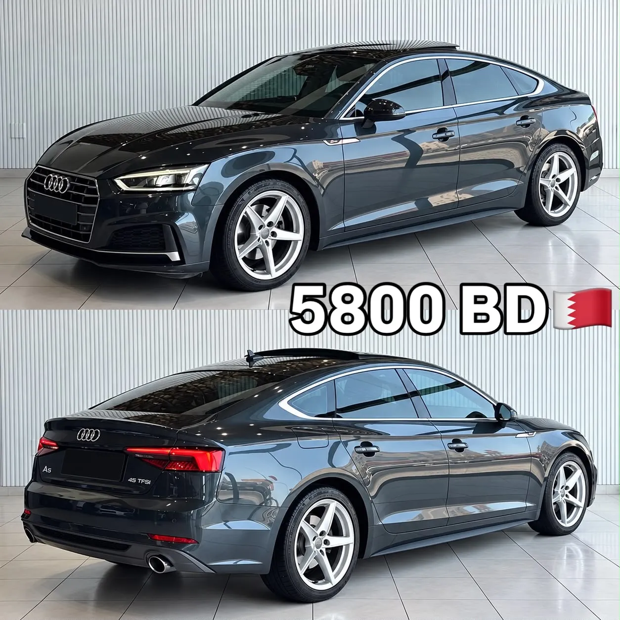 2017 Audi A5 S-LINE