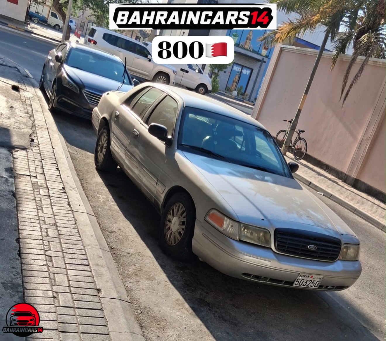2005 Ford Crown Victoria
