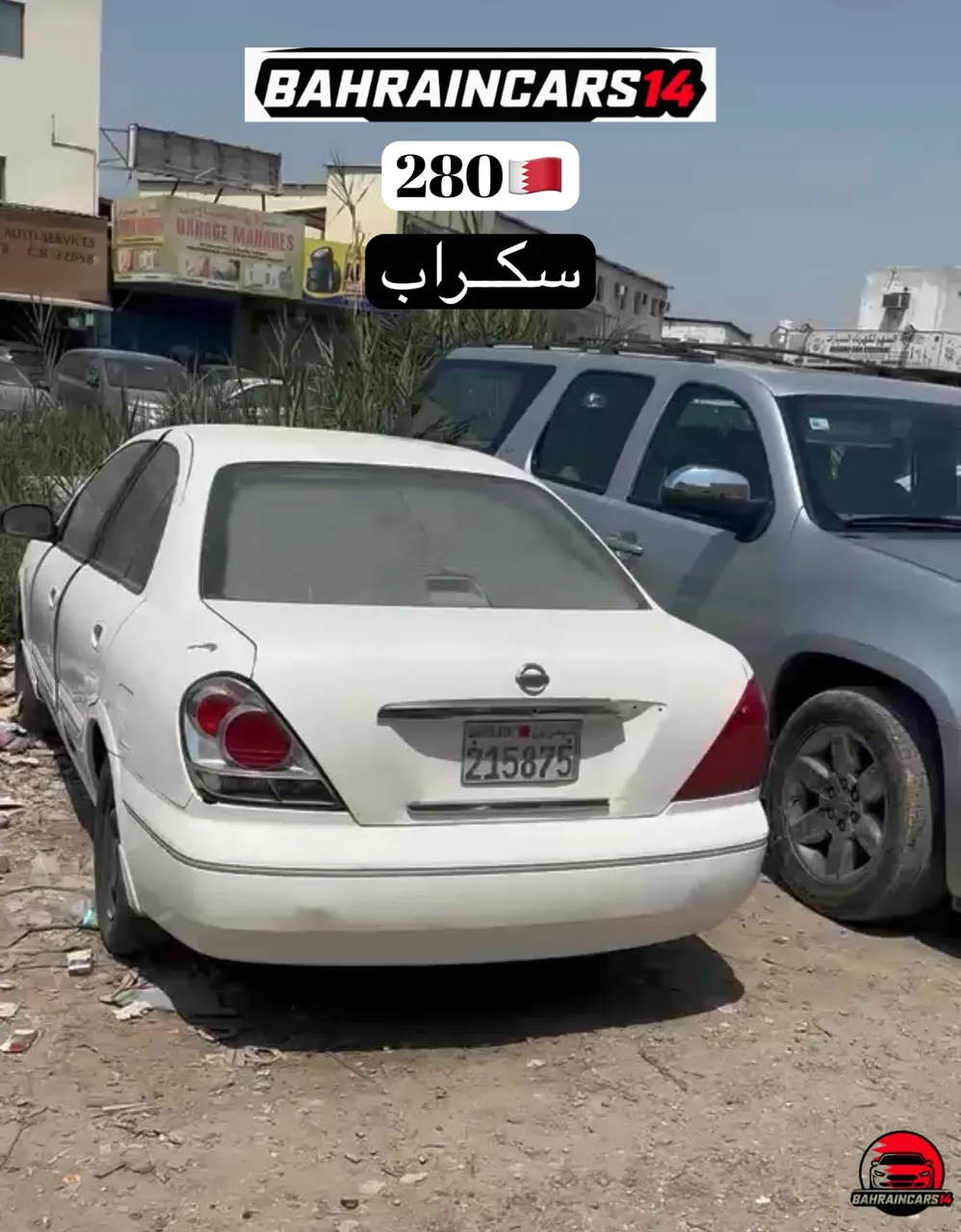 2004 Nissan Sunny