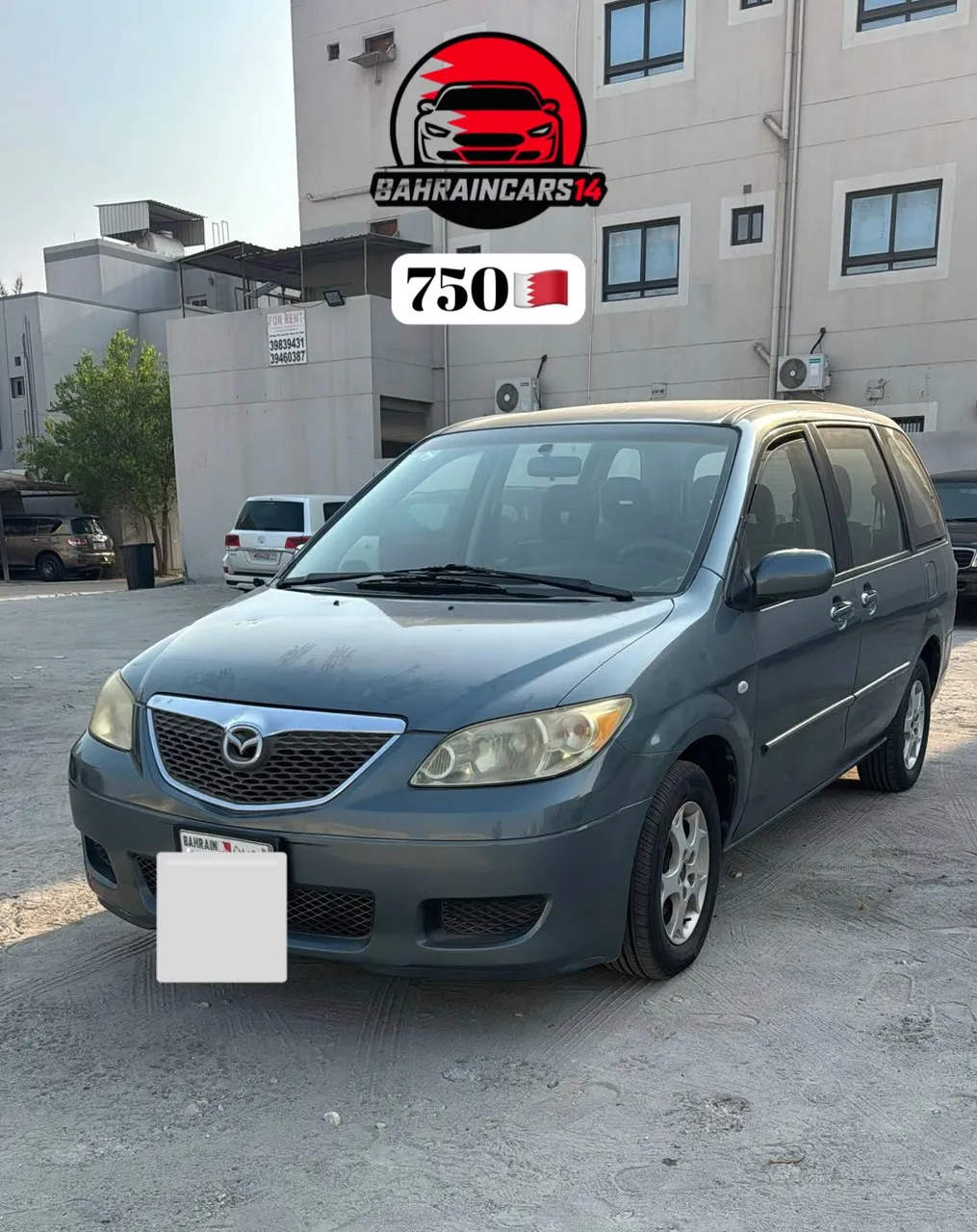 2005 Mazda