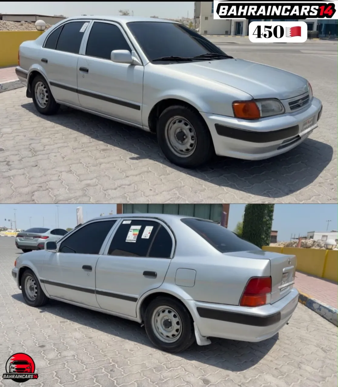 1997 Toyota Tercel