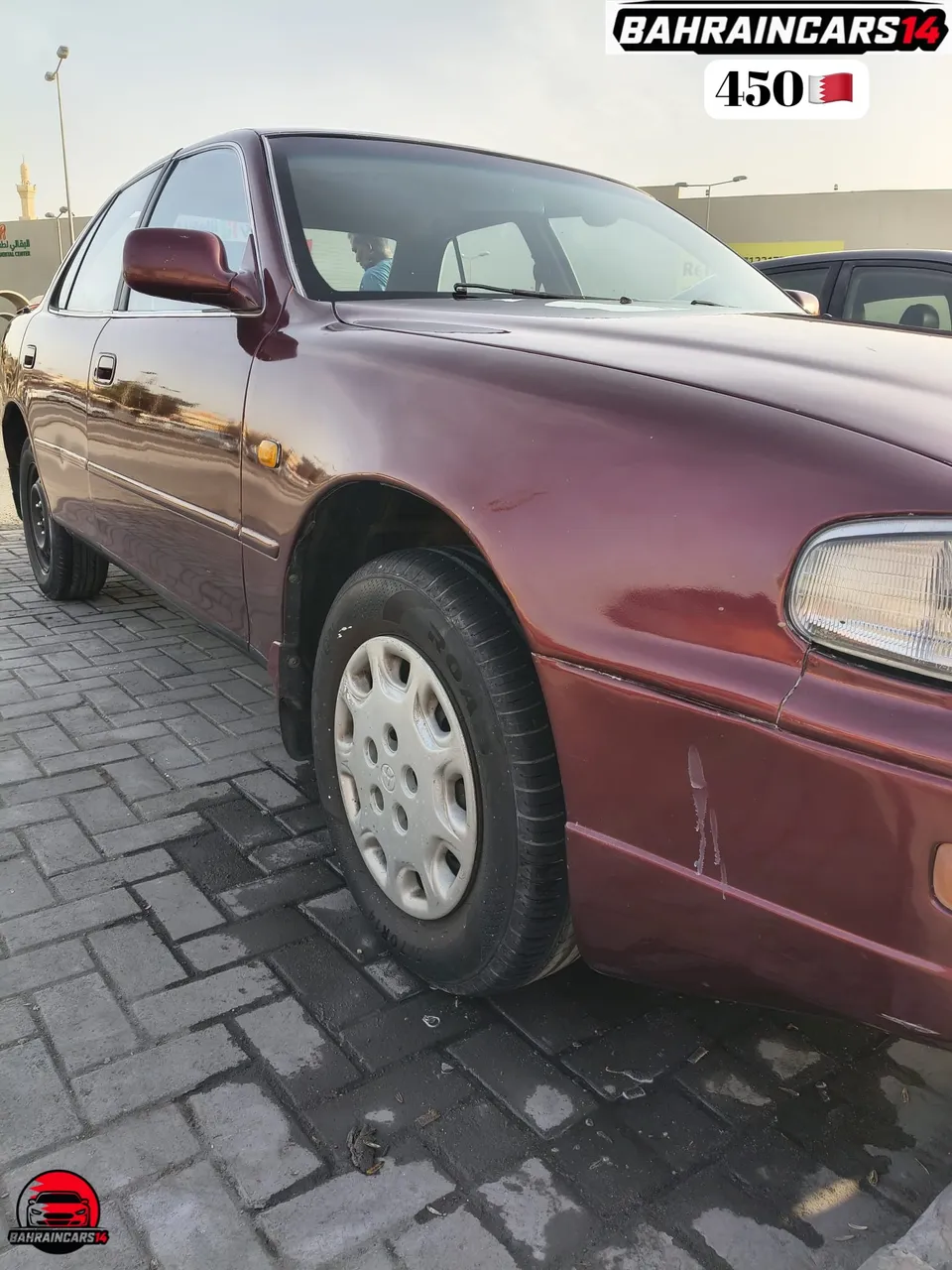 1994 Toyota Camry