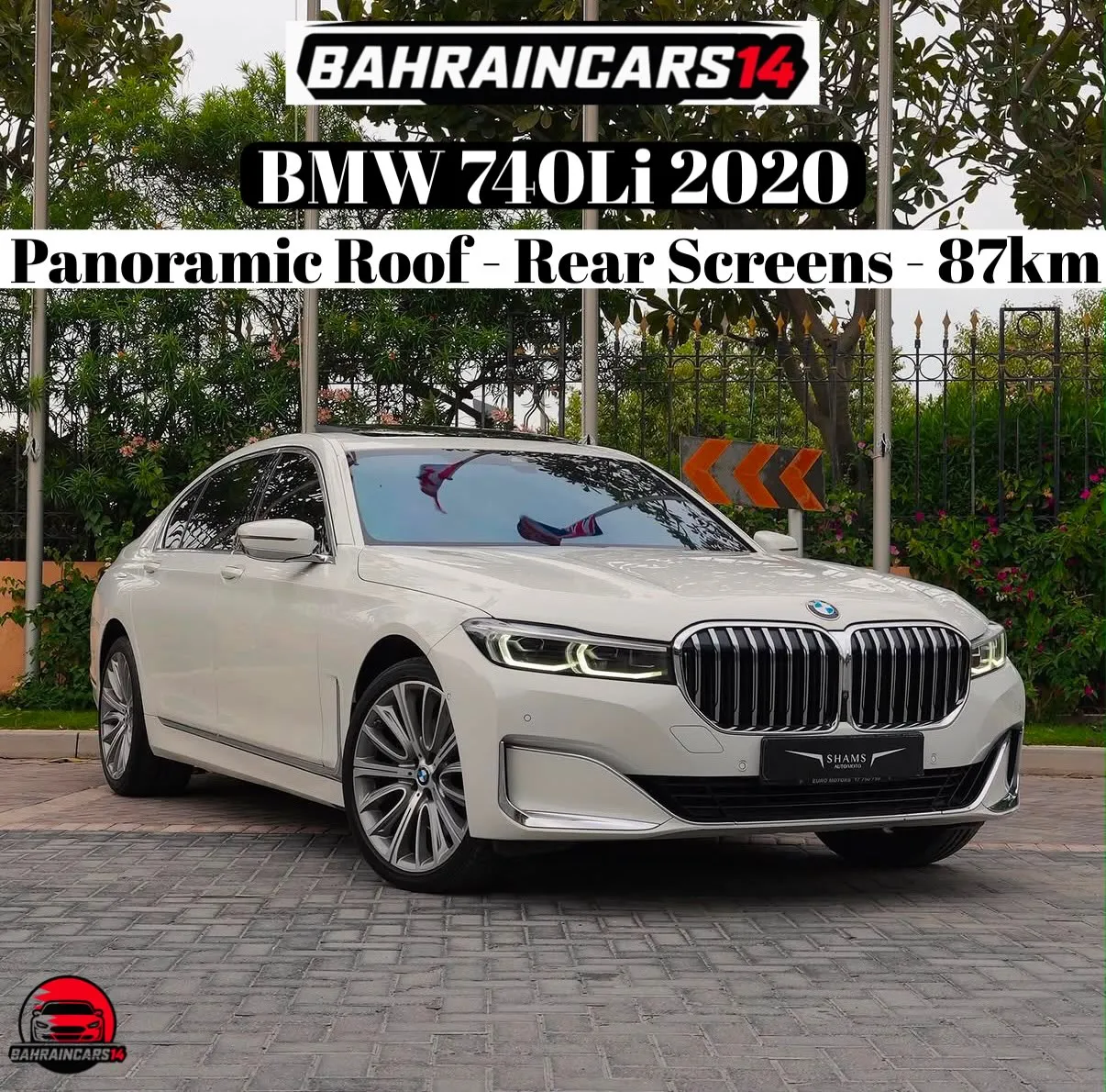 2020 BMW 7 Series 740Li