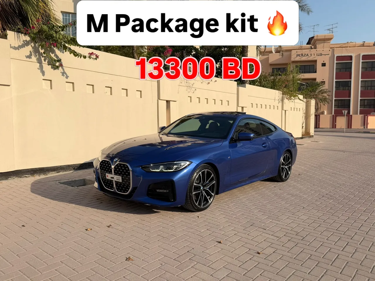 2021 BMW 4 Series 430i
