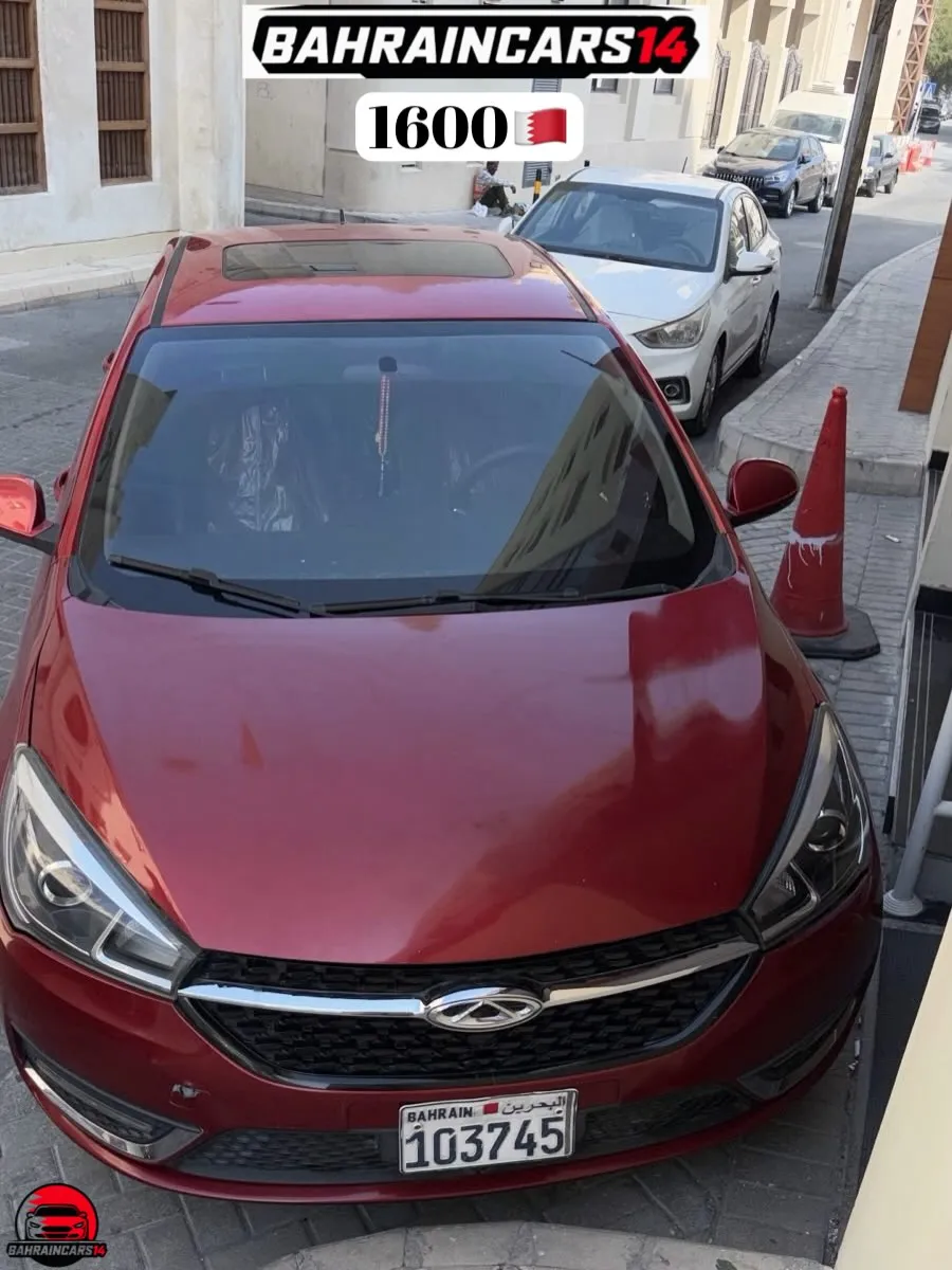 2019 Chery Arrizo 5